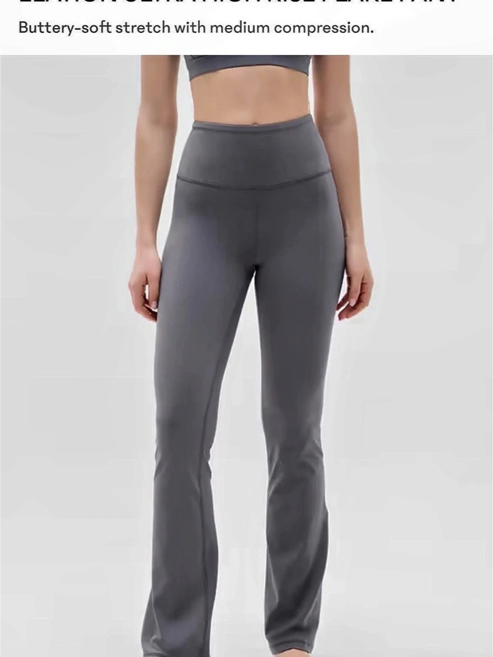 Athleta Elation Ultra High Rise Flare Pant Small Petite
